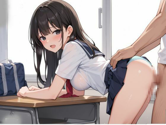 巨乳なクラスの女子と性行為する！！ - サンプル画像 3