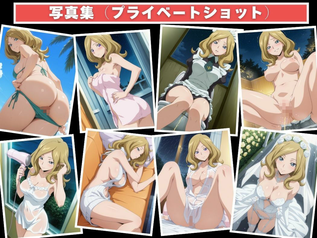 学園のアイドル、おじさんに堕ちる - サンプル画像 9