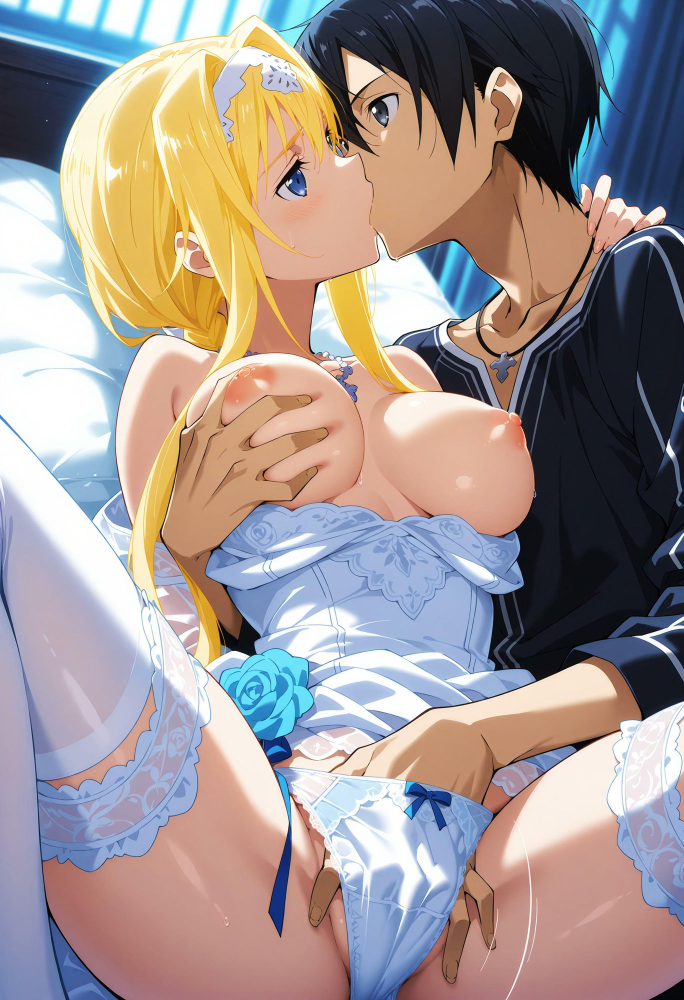 【SA○】VR空間で出会った美少女たち3 - サンプル画像 10