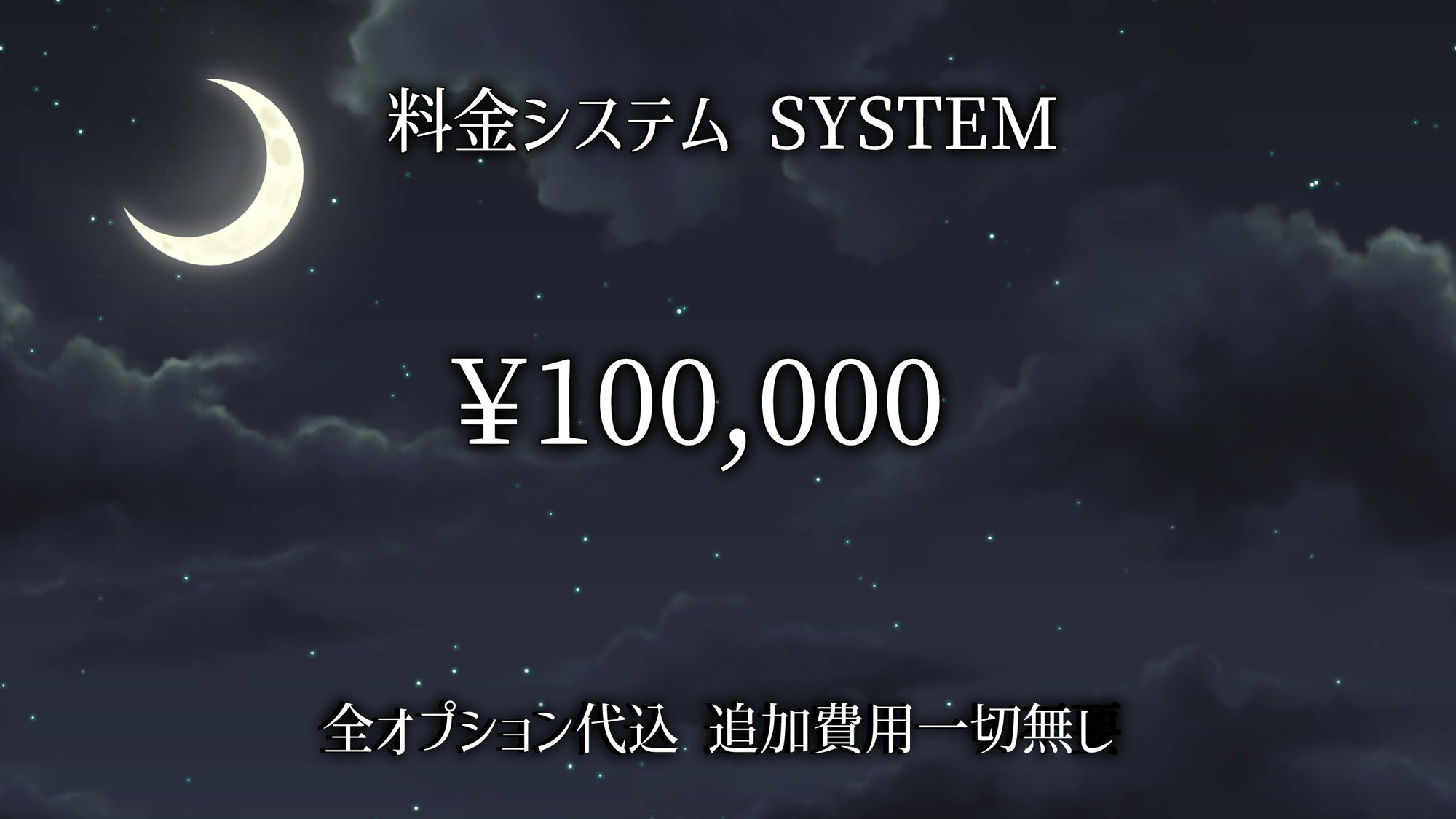 【動画】AI超高級ソープ嬢 ヒメコ - サンプル画像 1