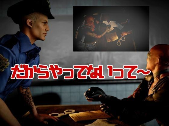 デップー第二弾は俺ちゃんが変質者扱いされて逮捕されてそのまま牢獄に行く動画総集編なんと動画が5本もはいったデッドプール2見参 - サンプル画像 2