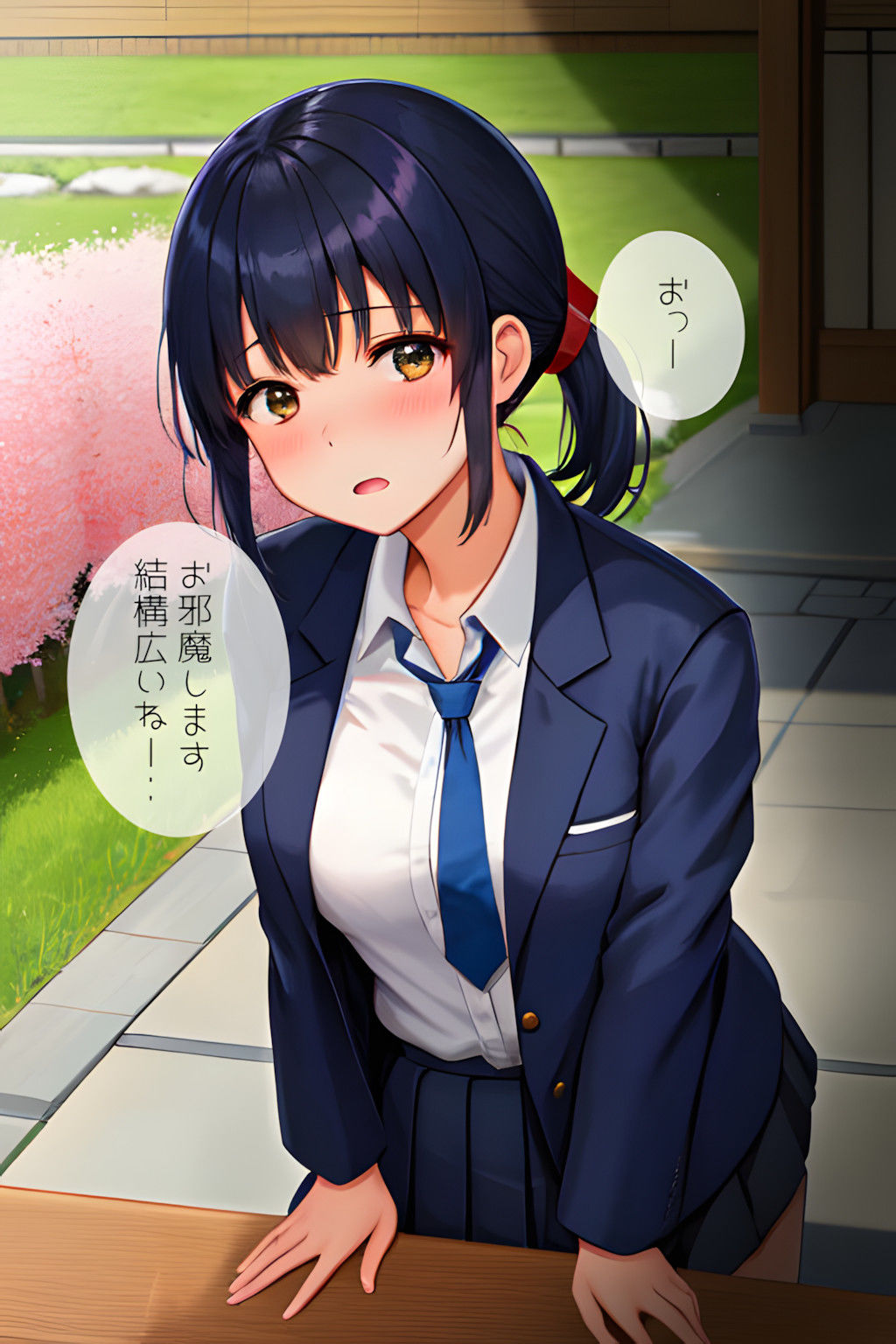 姪っ子なら大丈夫！ - サンプル画像 7