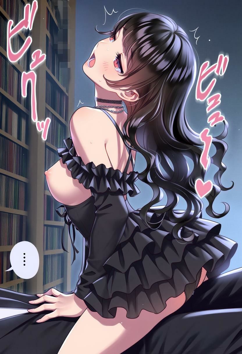 魔法学園のゴシックJK〜禁断の闇堕ちで穢される純潔〜 - サンプル画像 2