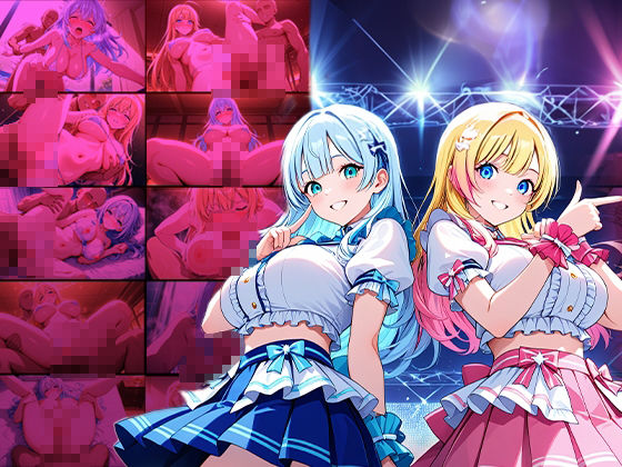 爆乳ダブルアイドル！プロデューサーの濃厚種付けレッスン【4K】 - サンプル画像 1