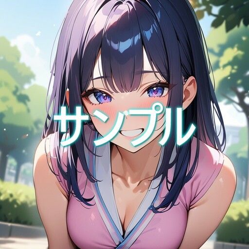 淫獣の大学教授【ハルカ凌●編】 - サンプル画像 1