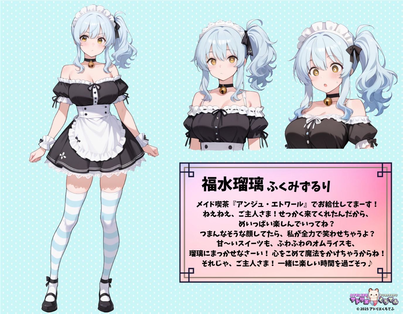 【233枚】福水瑠璃のエロい足コキで大量射精したいっ！【オリジナル】［233 photos］ I want to ejaculate a lot with Fukumizu Ruri erotic footjob！ ［Original］ - サンプル画像 1