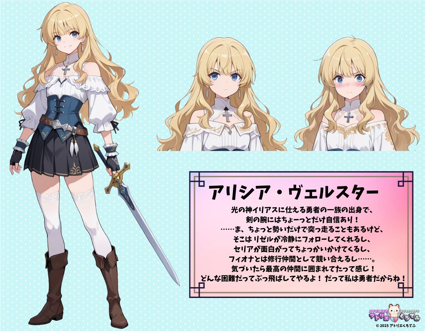 【205枚】アリシア・ヴェルスターのエロい足コキで大量射精したいっ！【オリジナル】［205 photos］ I want to ejaculate a lot with Alicia Werster erotic footjob！ ［Original］ - サンプル画像 1