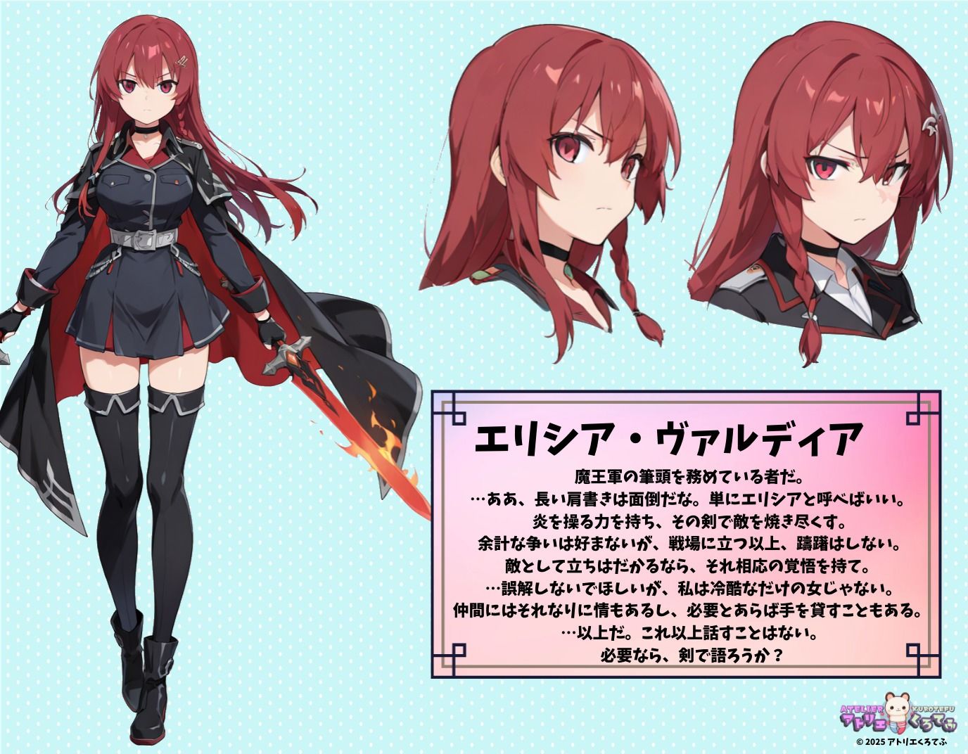 【199枚】エリシア・ヴァルディアのエロい足コキで大量射精したいっ！【オリジナル】［199 photos］ I want to ejaculate a lot with Elicia Vardia erotic footjob！ ［Original］ - サンプル画像 1