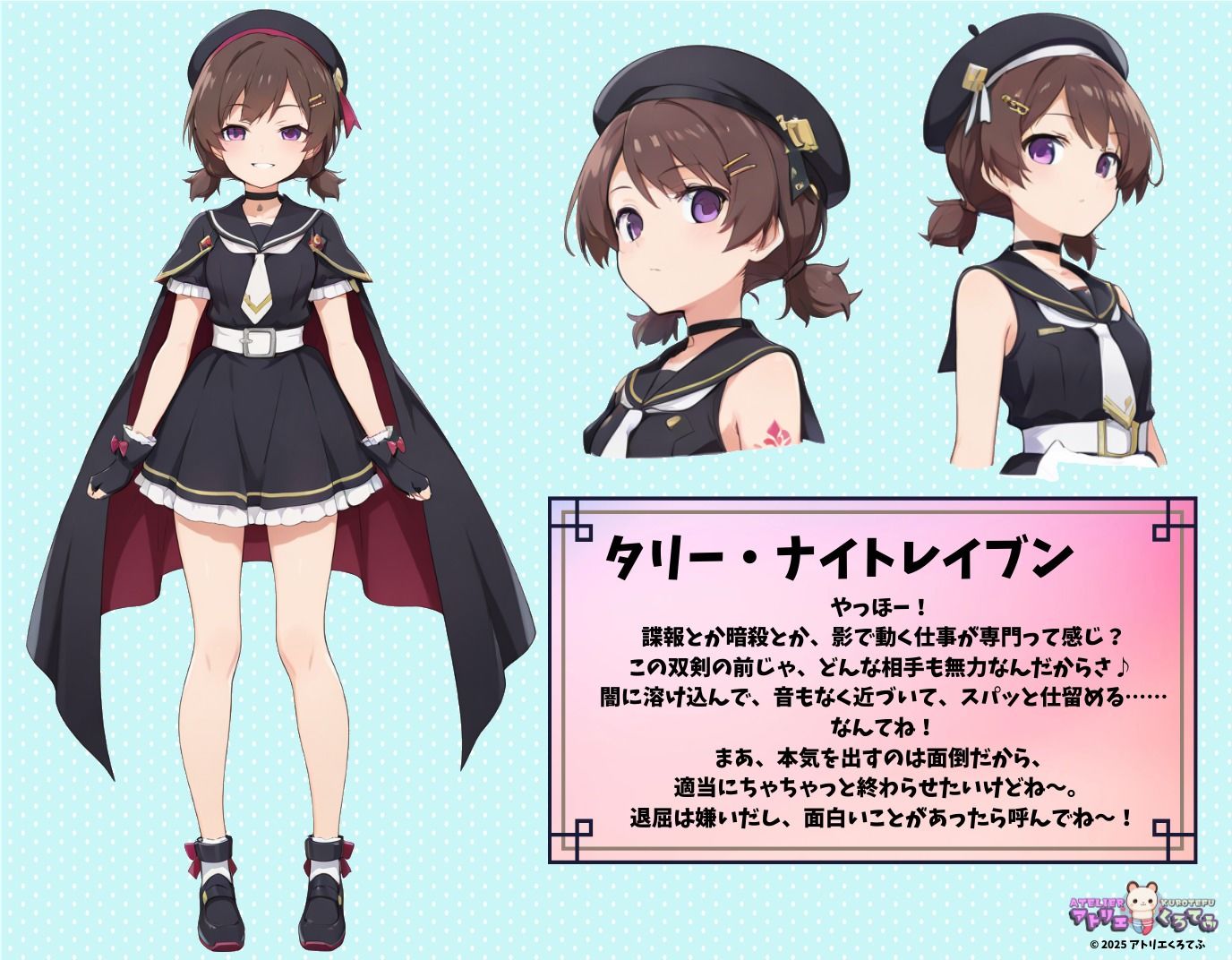 【212枚】タリー・ナイトレイブンのエロい足コキで大量射精したいっ！【オリジナル】［212 photos］ I want to cum a lot with Tully Nightraven sexy footjob！ ［Original］ - サンプル画像 1