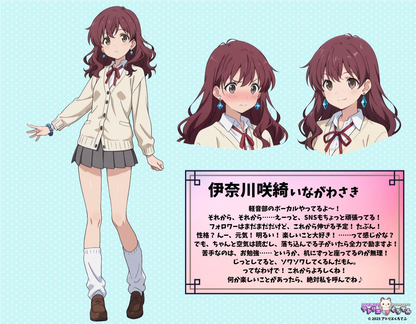 【219枚】伊奈川咲綺とエロいプレイで大量射精したいっ！【オリジナル】［219 photos］ I want to ejaculate a lot with erotic play with Saki Inagawa！ ［Original］ - サンプル画像 1