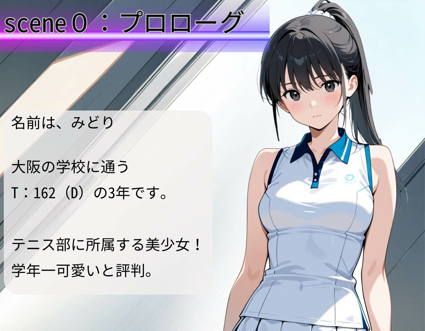 監禁×拘束で性支配化の美少女！見知らぬ複数チ〇ポに可憐な表情を一変させ悶絶の連続 - サンプル画像 2