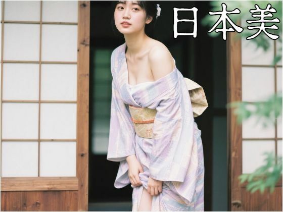 日本美