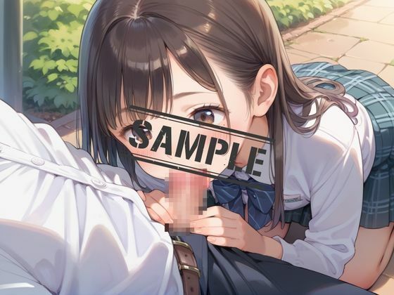 誰にも言えない放課後の僕たちの関係 - サンプル画像 5