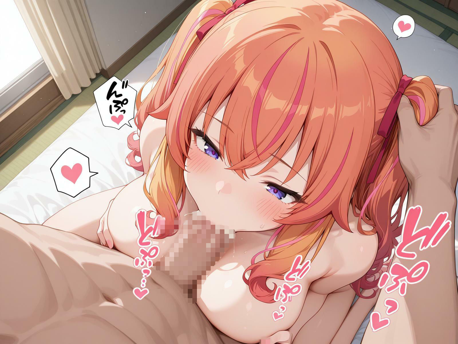 やらせて！マ〇ナさん！！ - サンプル画像 4