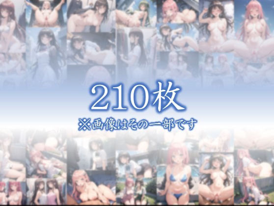 【明日も雨が降りますように・・】 きっかけは雨だった 透けたシャツ・・うるんだ瞳 僕らに言葉はもう必要なかった  ＃15 - サンプル画像 1