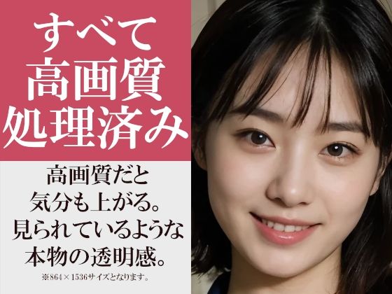 最後の試合の後にそのまま誘ってきた体育会系彼女2〜ユニフォーム姿の彼女がロッカールームでいきなり見せてくる〜 - サンプル画像 8