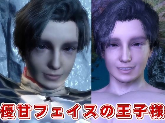 【3D動画】大人版R18人魚姫とイケメン王子様の初めてえっち。優しい王子様は攻めるのもお上手 - サンプル画像 9