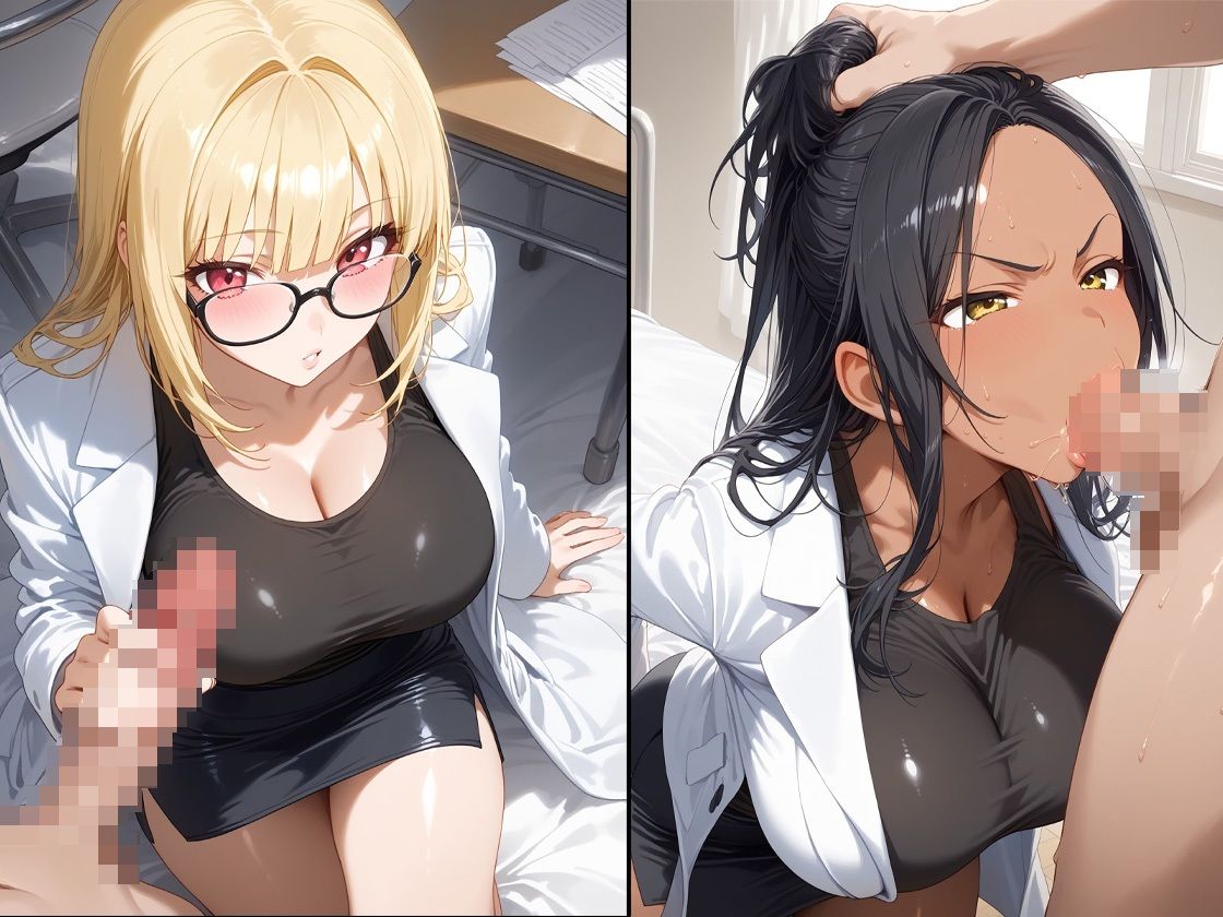 保健の先生はみんなの肉便器2 - サンプル画像 3