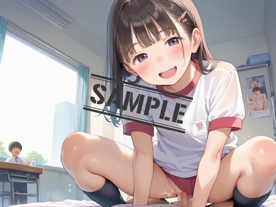 部活後の汗臭い体で彼氏と子作り - サンプル画像 10