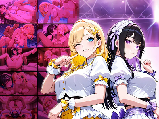 爆乳黒髪アイドルと元気系金髪アイドルがプロデューサーと濃厚種付け撮影会【4K】 - サンプル画像 1