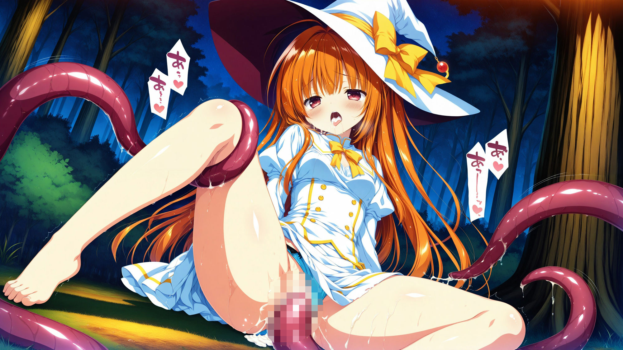 触手に囚われた少女達 〜魔法使い編〜 Vol.6 - サンプル画像 10