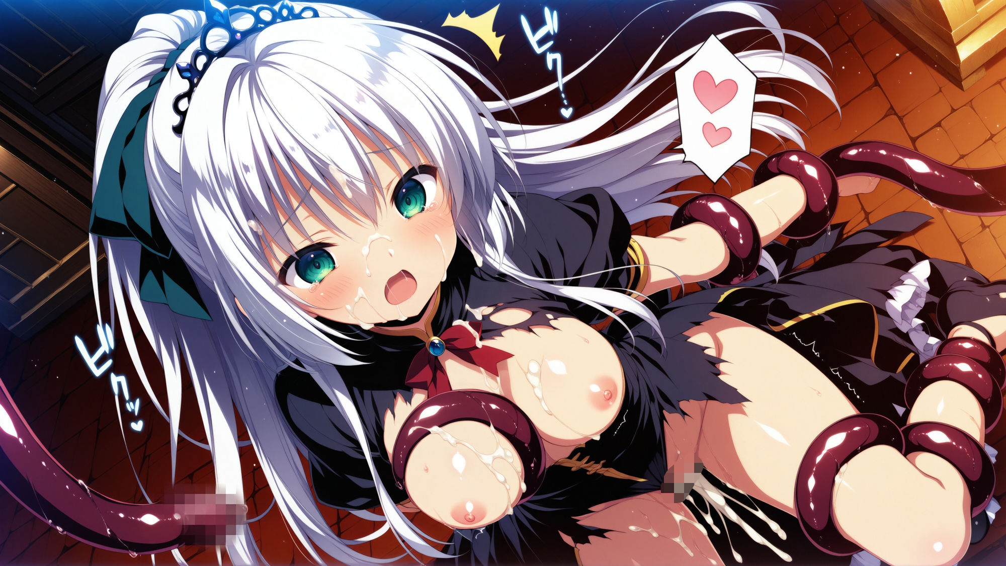 触手に囚われた少女達 〜プリンセス編〜 Vol.4 - サンプル画像 1
