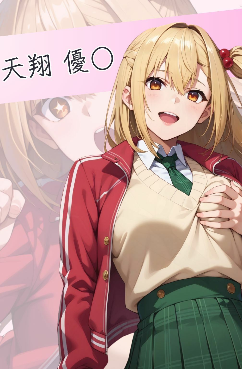 出会って5秒でエッチ - サンプル画像 2