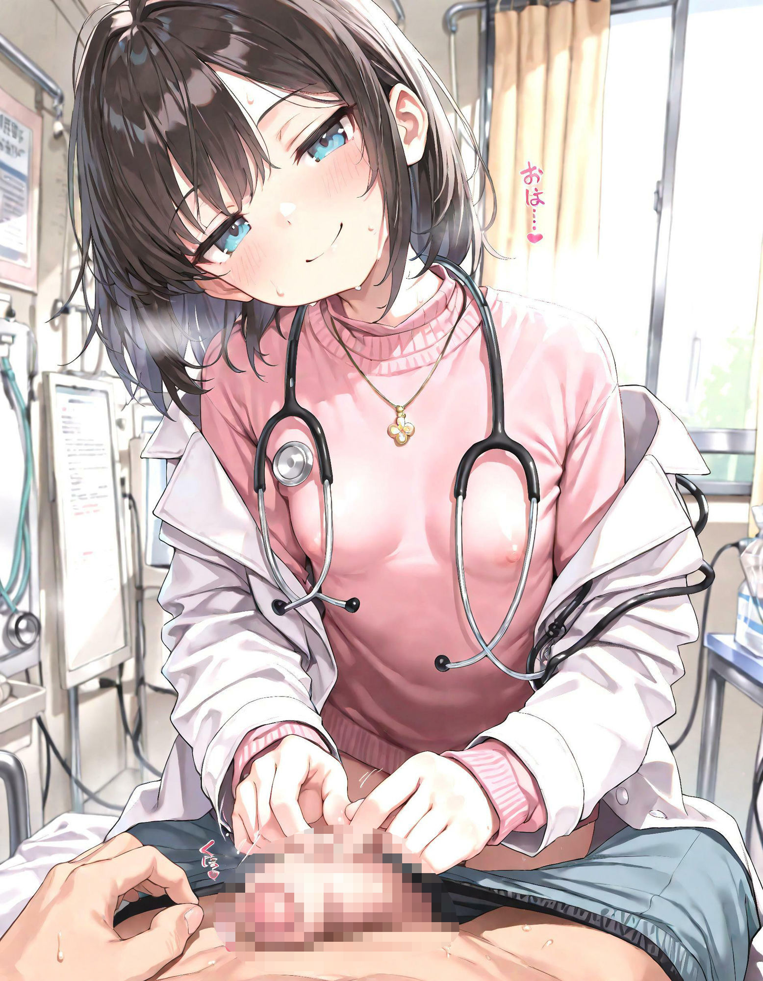 【245枚】ジト目院長による包茎クリニック施術の様子 - サンプル画像 1