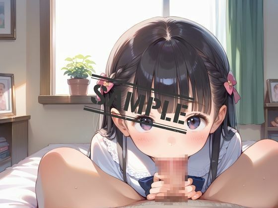 つるぺた女子校生の初生ハメ撮り - サンプル画像 2