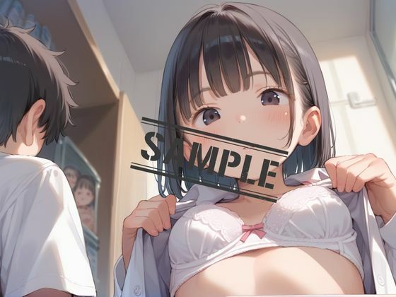 つるぺた女子校生の初生ハメ撮り - サンプル画像 3