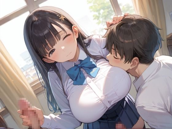 爆乳JK痴女最高か？ - サンプル画像 3