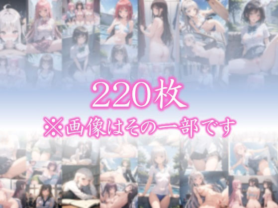 〜制服を脱いだら・・〜 今思えば、制服の布1枚だけが 理性を保ていた境界線だった… ふとしたトラブルから 目の前に広がった艶めかしい姿 きっかけを得た僕らは 終わりを知らなかった  ＃17 - サンプル画像 1