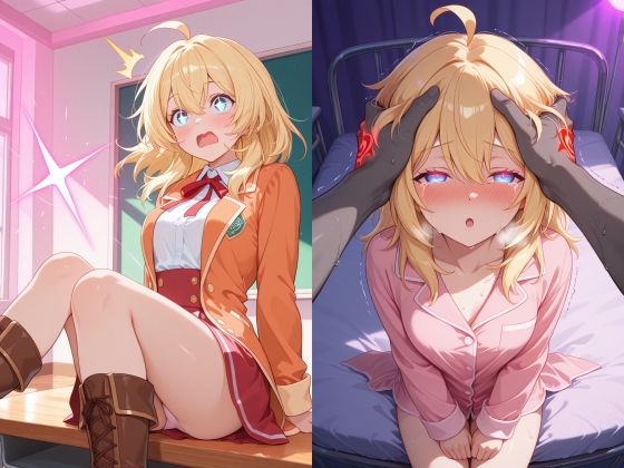 栄光紋の光と闇「ルリイ」