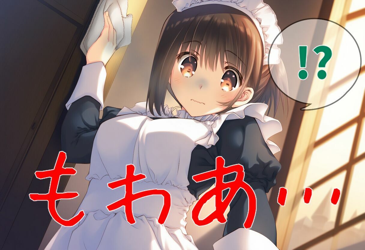 メイドさん、日常のくしゃみ【くしゃみフェチ作品】 - サンプル画像 5
