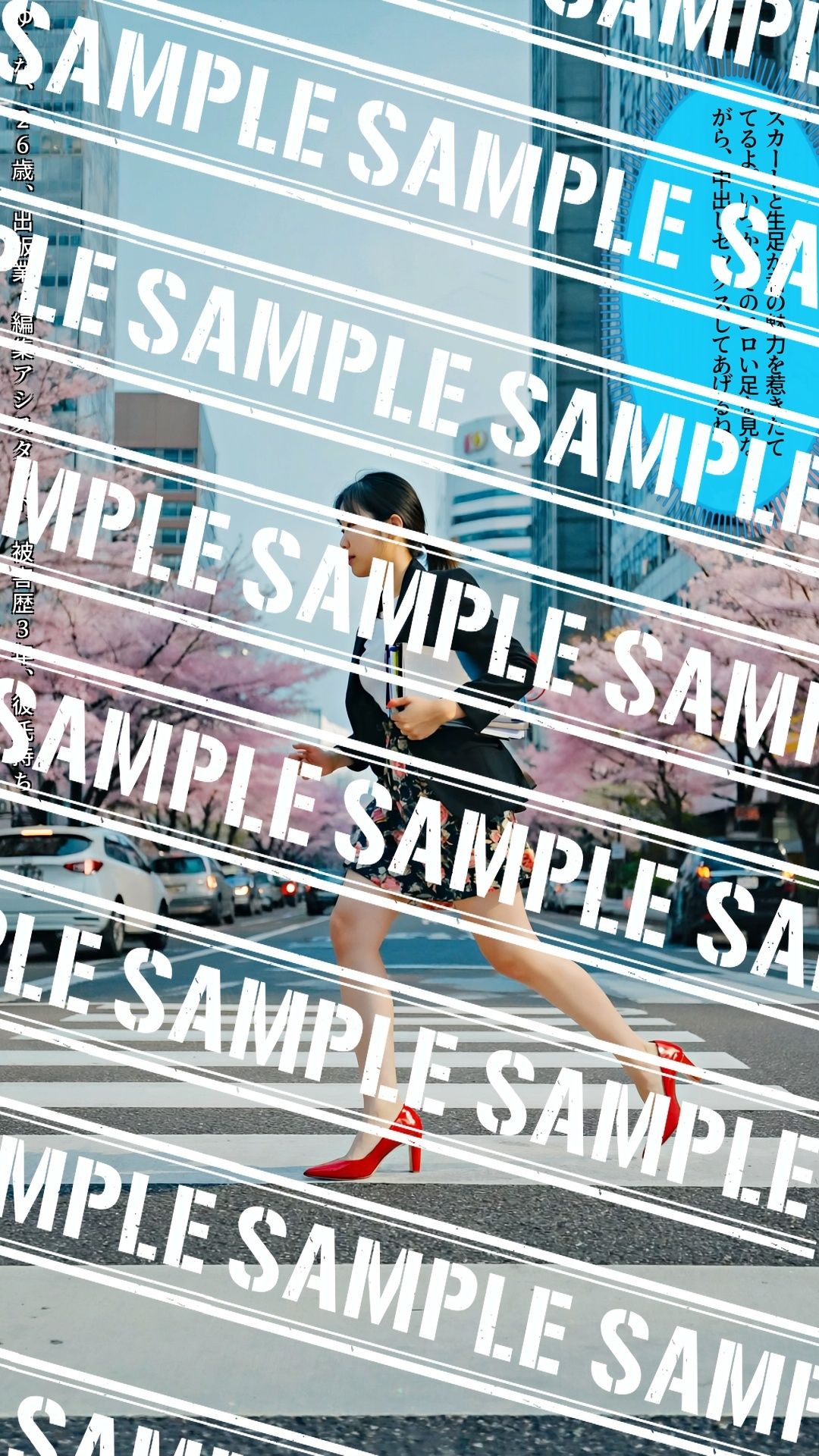 生足美脚OL、書類運びを見つめる僕の視線 vol.2 - サンプル画像 5