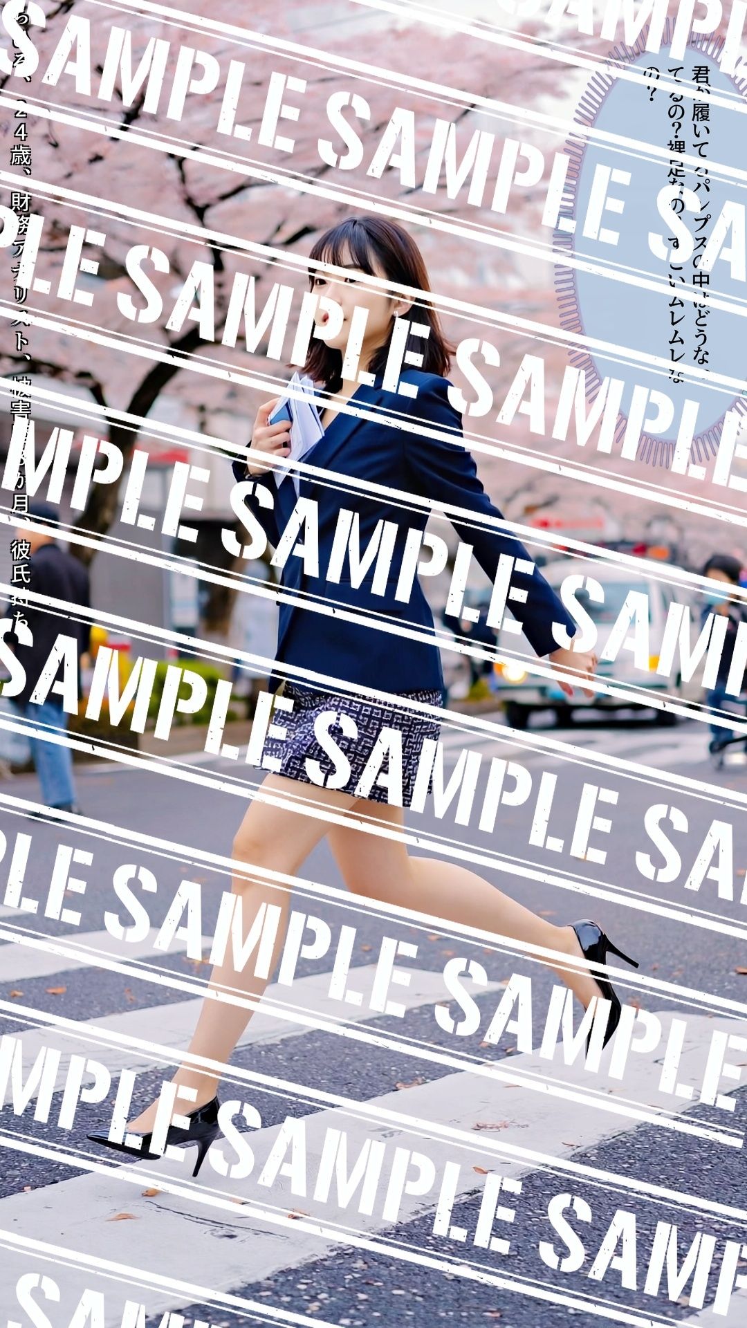 生足美脚OL、書類運びを見つめる僕の視線 vol.2 - サンプル画像 6