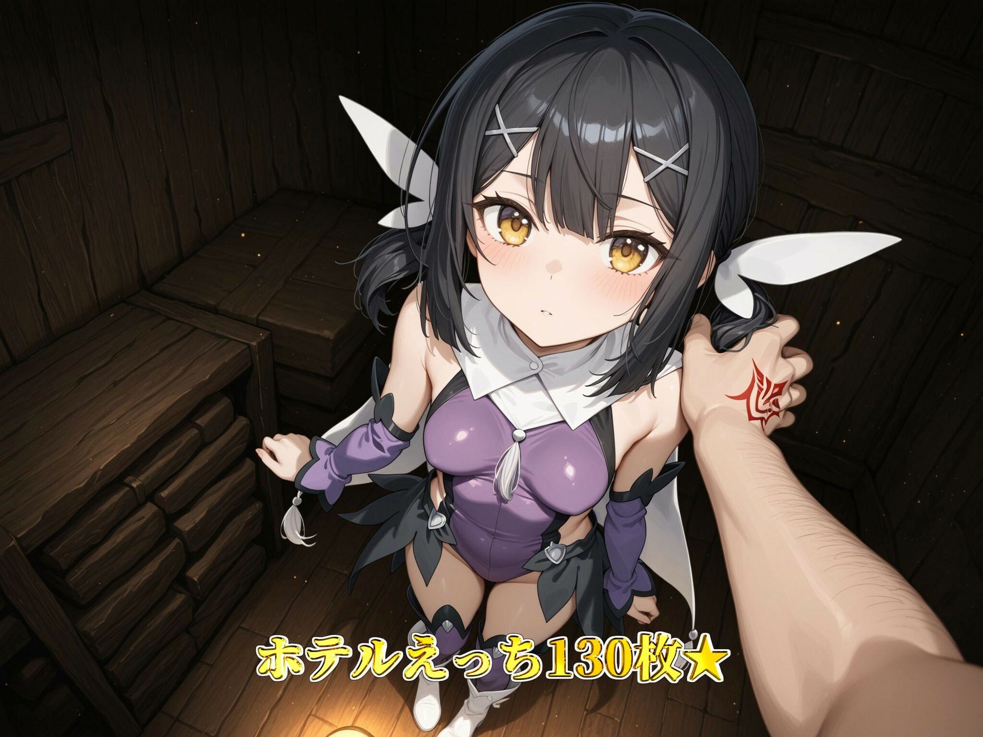 令呪には逆らえない！？〜美◯編〜 - サンプル画像 4
