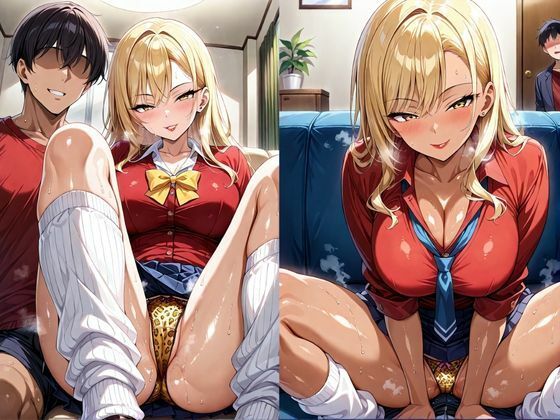 欲求不満女子チンポ堕ち - サンプル画像 2