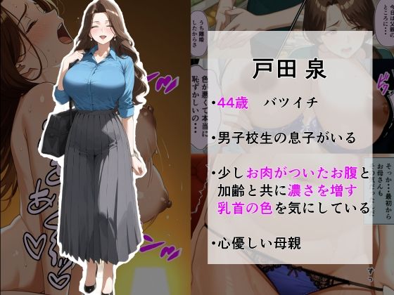 無言絶頂-吹き出す潮が喘ぎ声- - サンプル画像 5