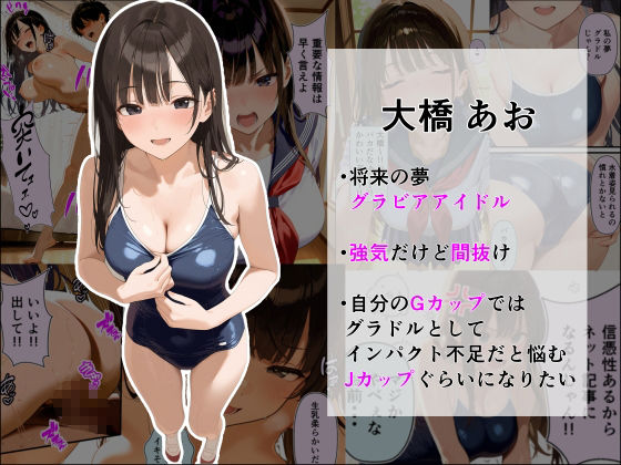無言絶頂-吹き出す潮が喘ぎ声- - サンプル画像 6