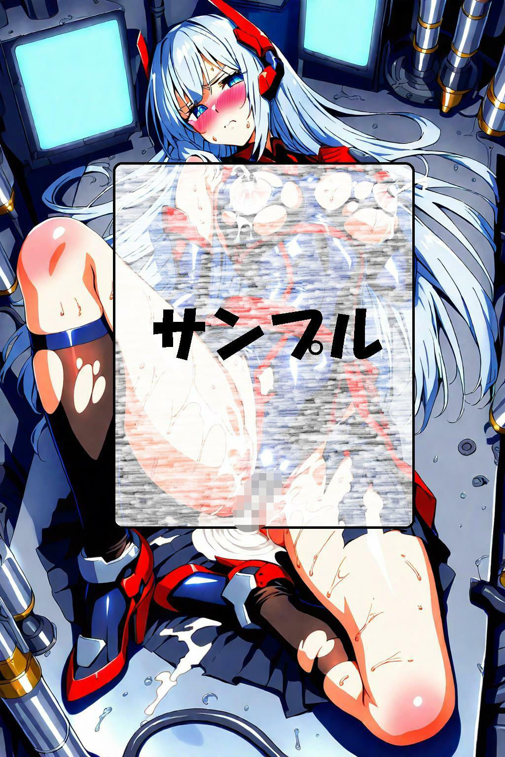 黒躰のメカ娘、屈辱の敗北調教 - サンプル画像 1