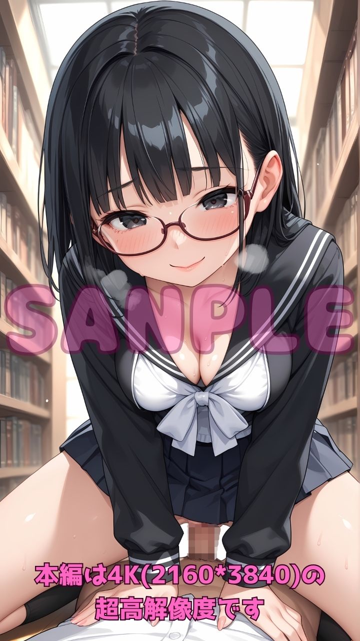 内気なメガネ図書委員の秘密のエッチな誘い - サンプル画像 5