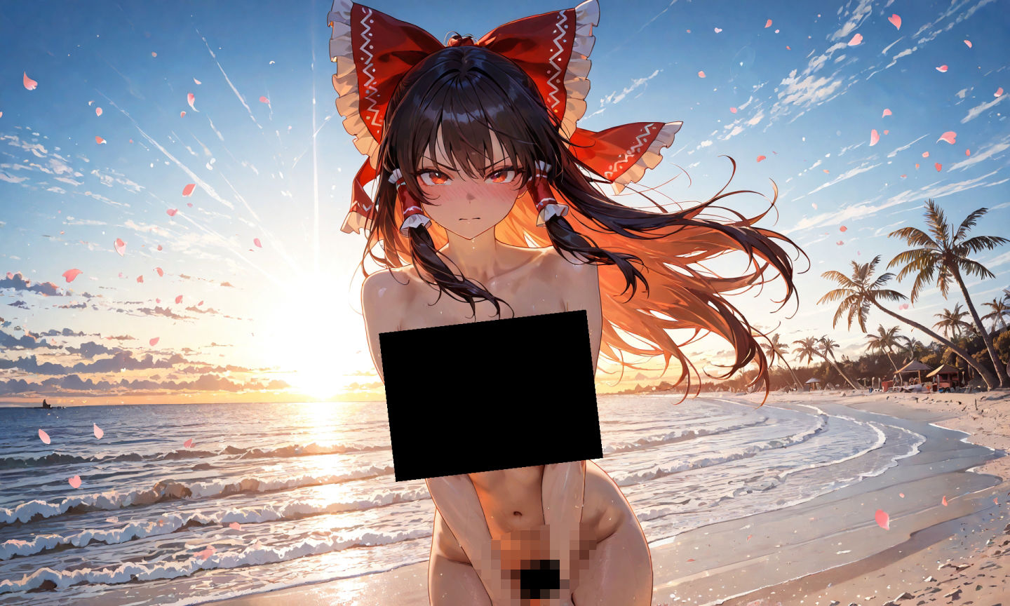 霊夢ちゃんのえっちな写真集vol.2〜春の晴れた朝の海編〜 - サンプル画像 1