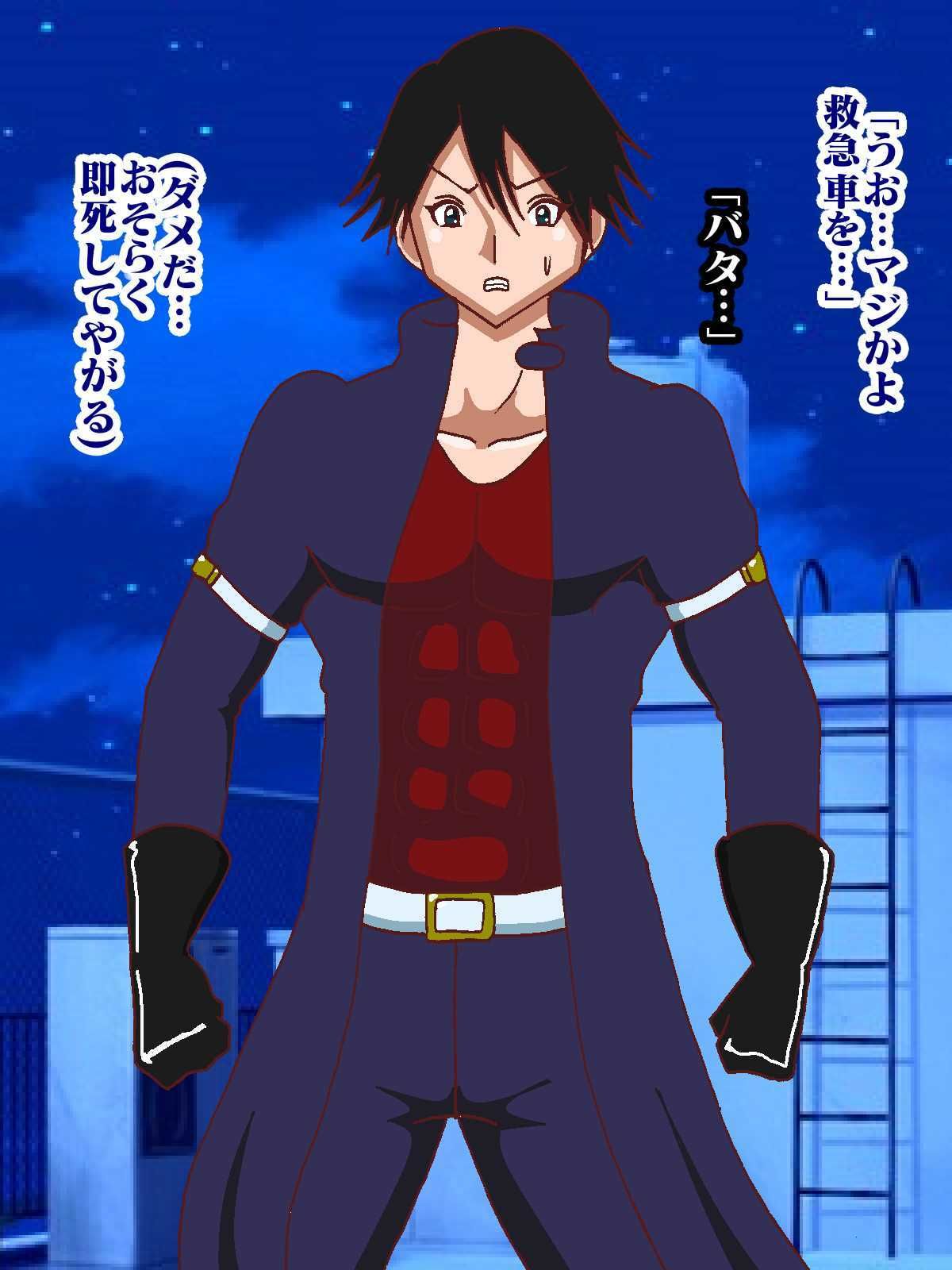 吸血鬼ヴァリン act4 - サンプル画像 8