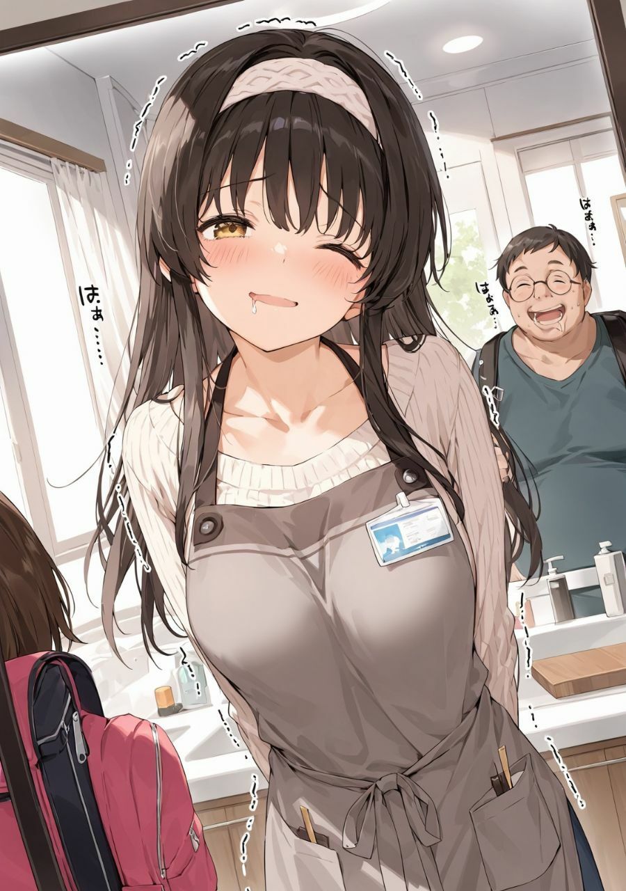 自宅警備員の小生は突然やってきた妹と名乗る少女を成敗するナリ - サンプル画像 4