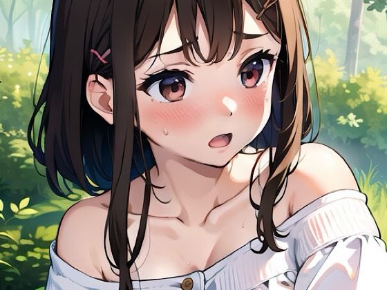 森の中でお兄ちゃんに襲われる直前の魔法使いの妹ちゃん！
