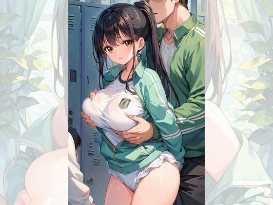 練習で疲れた放課後は、マネージャーのご褒美が待っている - サンプル画像 2