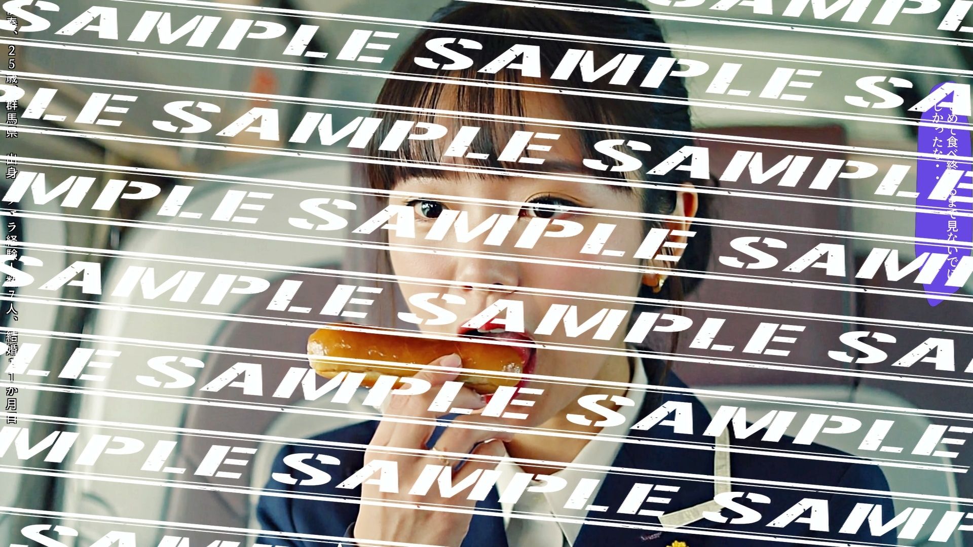 フランクフルトと私〜人妻CA編〜 vol.2 - サンプル画像 2