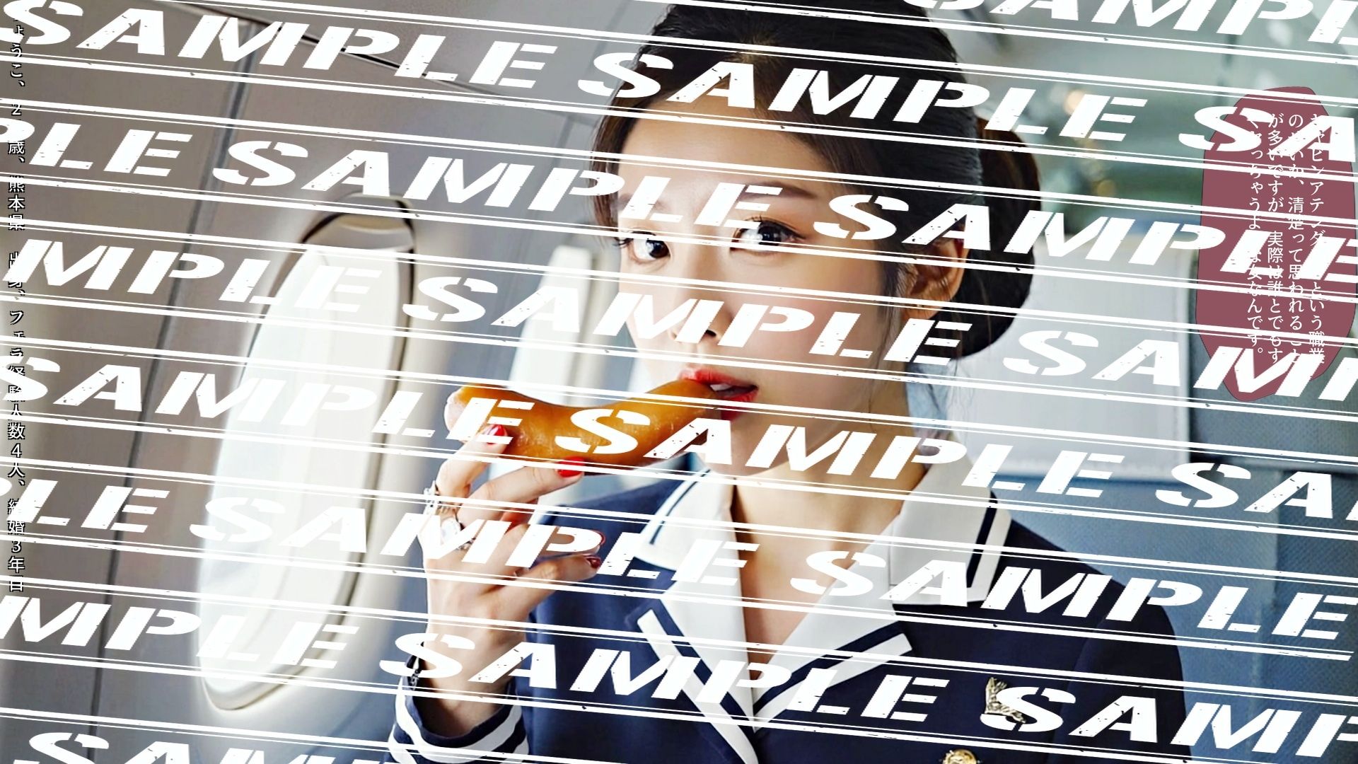 フランクフルトと私〜人妻CA編〜 vol.2 - サンプル画像 6