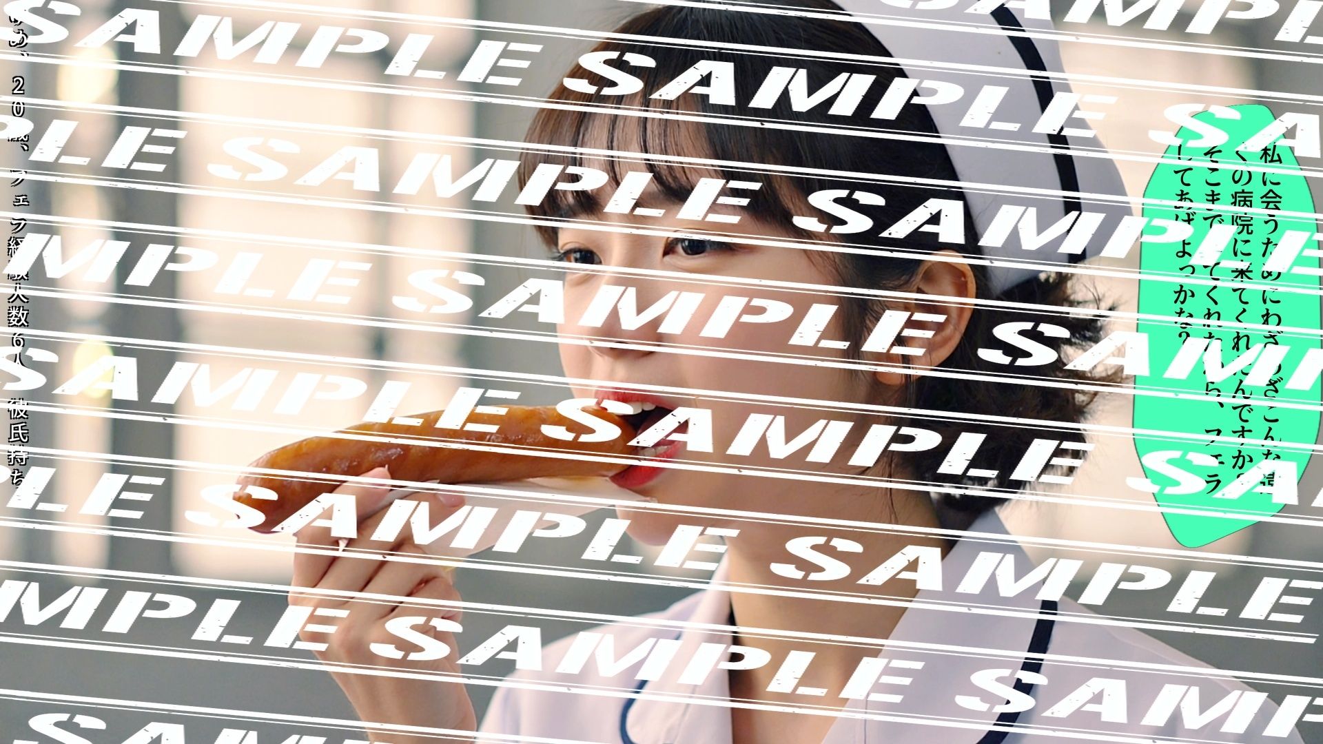 フランクフルトと私〜新人ナース編〜 vol.2 - サンプル画像 1